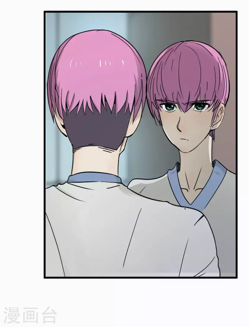 第49话 比赛就是为了赢？-第49话