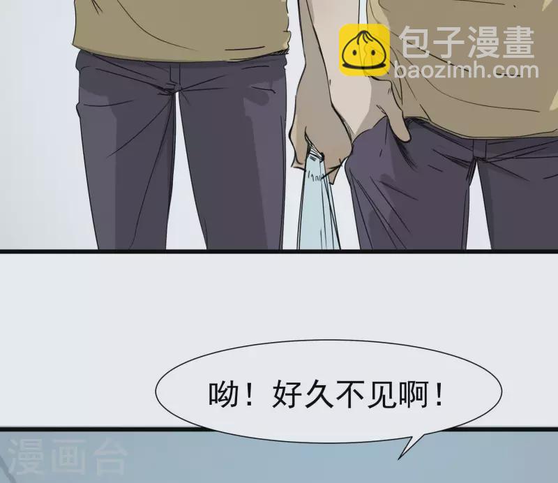 第51话 劲敌出现-第51话