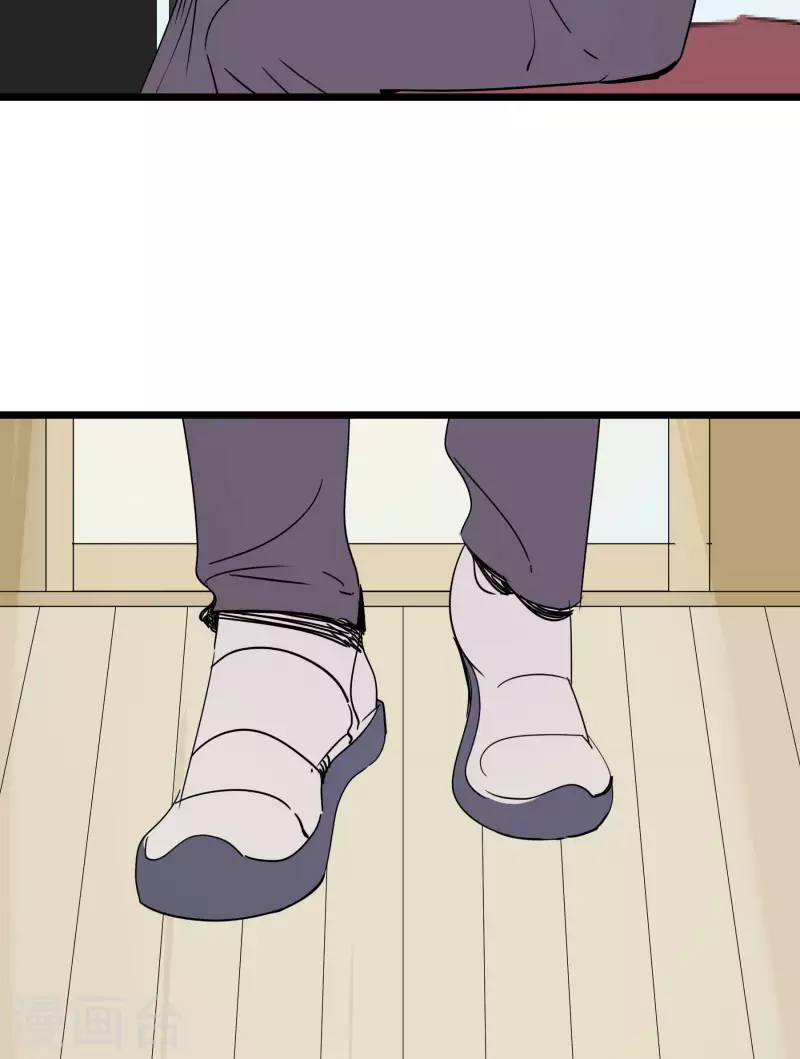 第53话 渐变-第53话