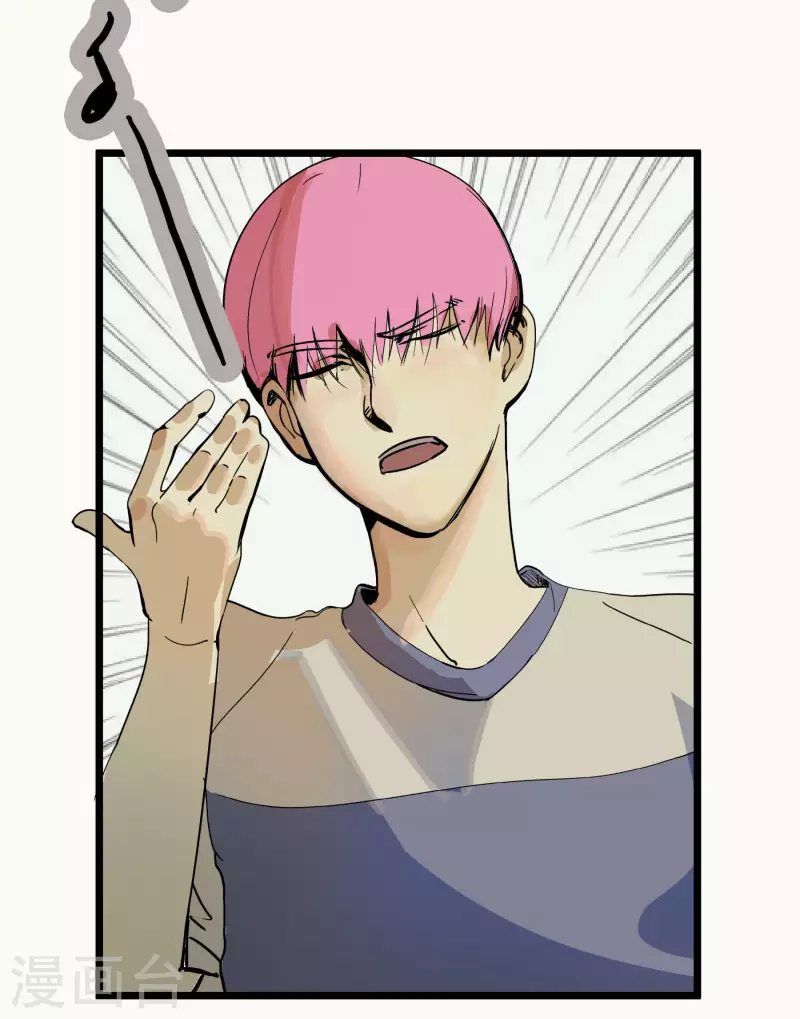 第53话 渐变-第53话