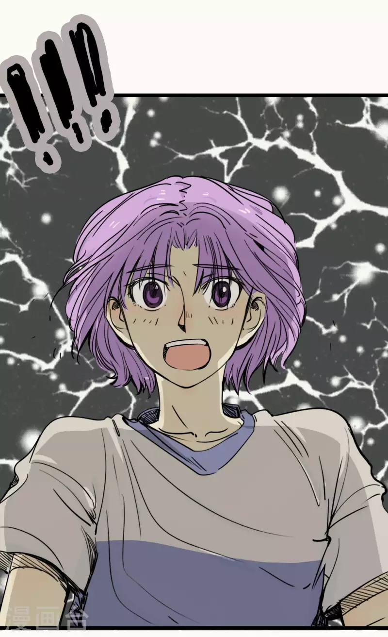 第53话 渐变-第53话