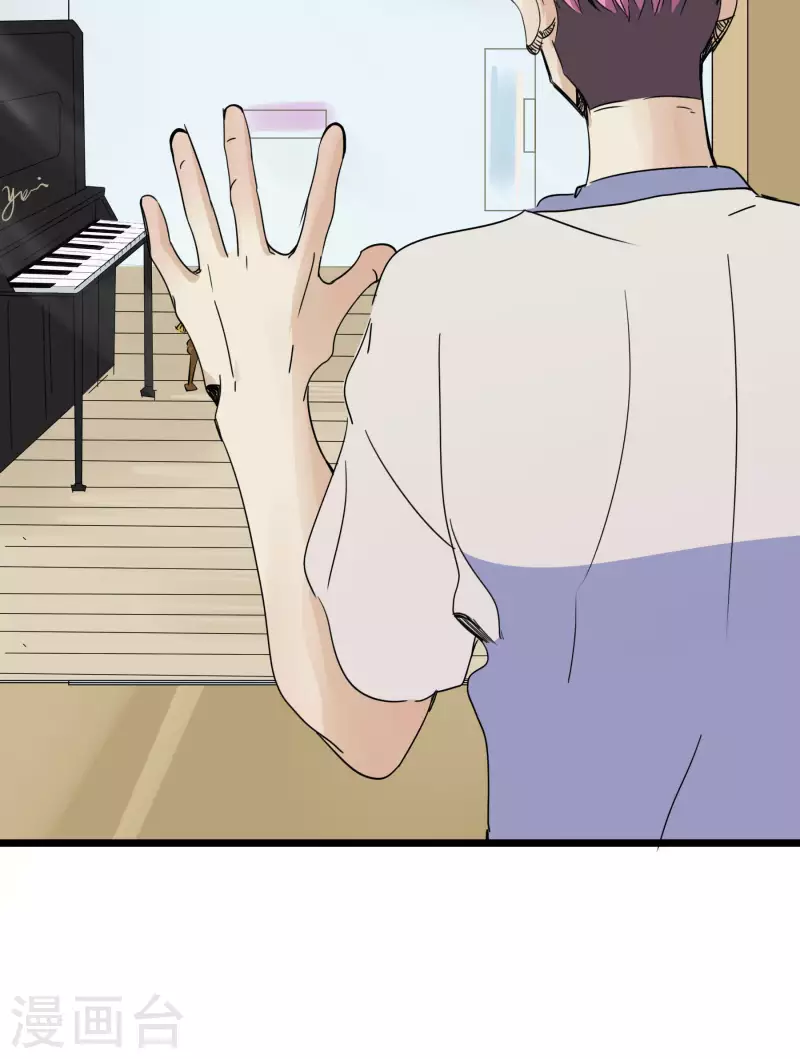 第53话 渐变-第53话