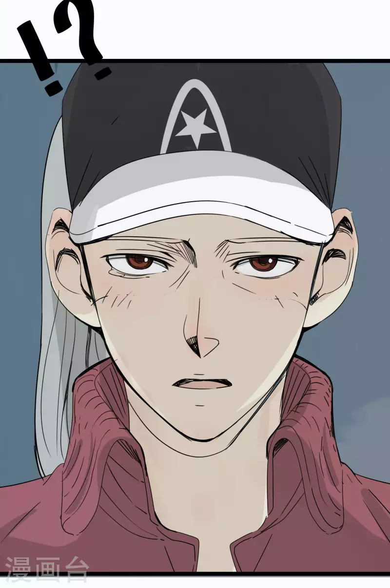 第55话 乾冰怎么会这样-第55话