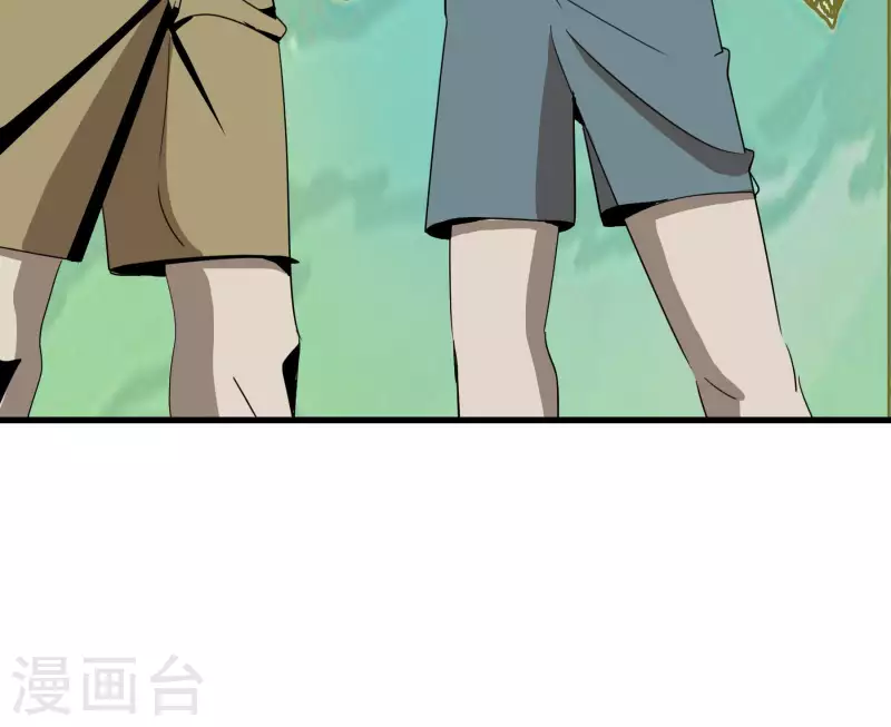 第59话 乾冰组&ldquo;惹不起&rdquo;-第59话