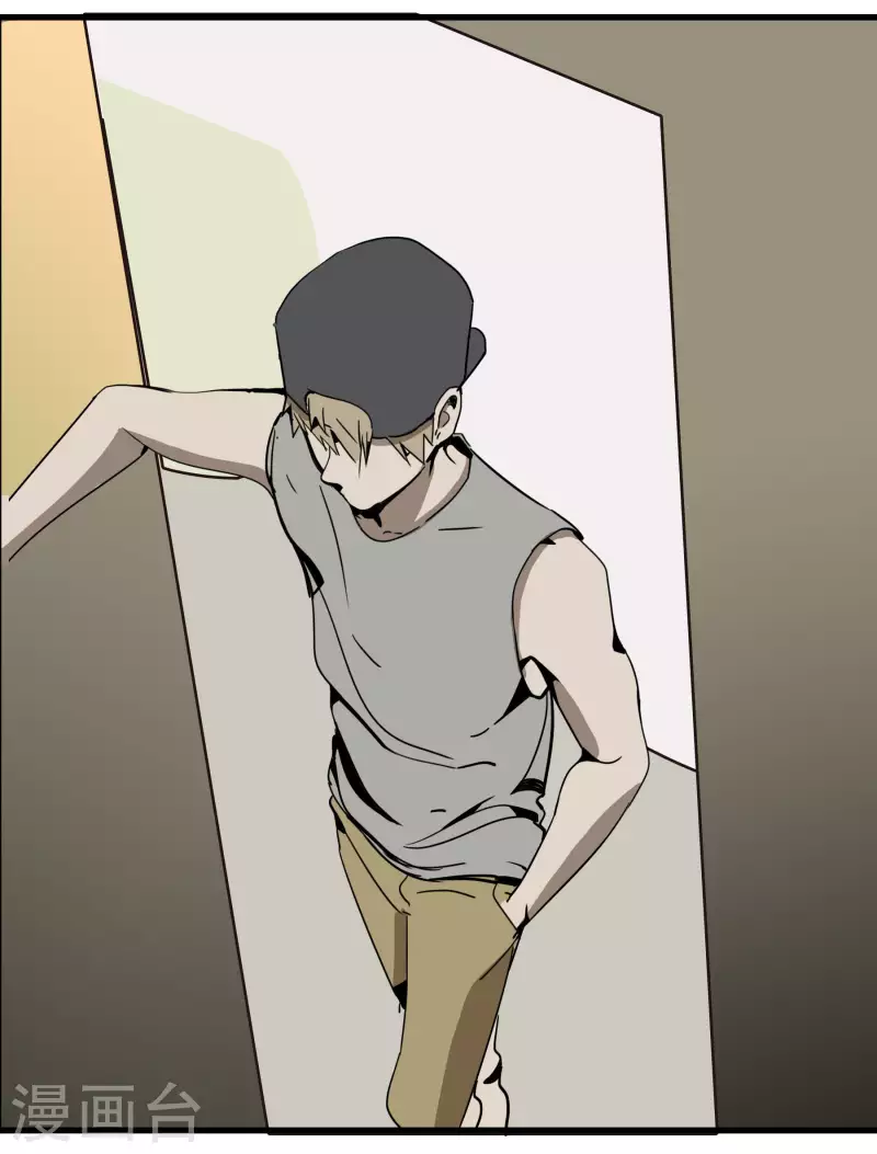 第59话 乾冰组&ldquo;惹不起&rdquo;-第59话