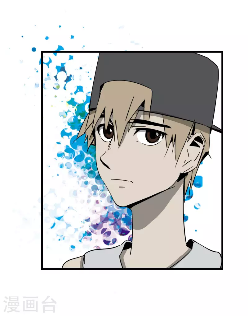 第59话 乾冰组&ldquo;惹不起&rdquo;-第59话