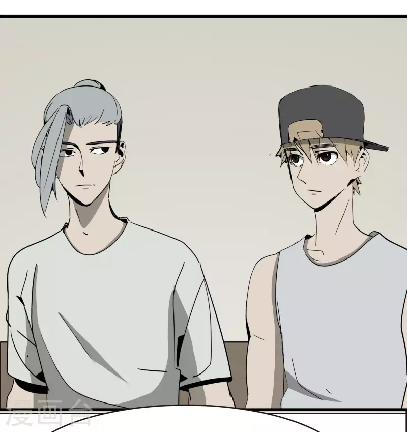 第59话 乾冰组&ldquo;惹不起&rdquo;-第59话