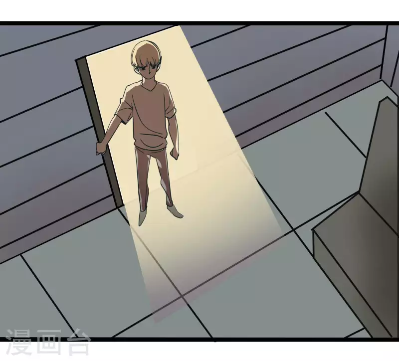 第63话 维特，哪去了？！-第63话