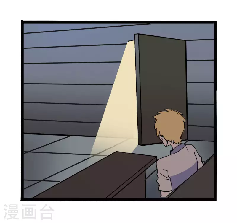 第63话 维特，哪去了？！-第63话