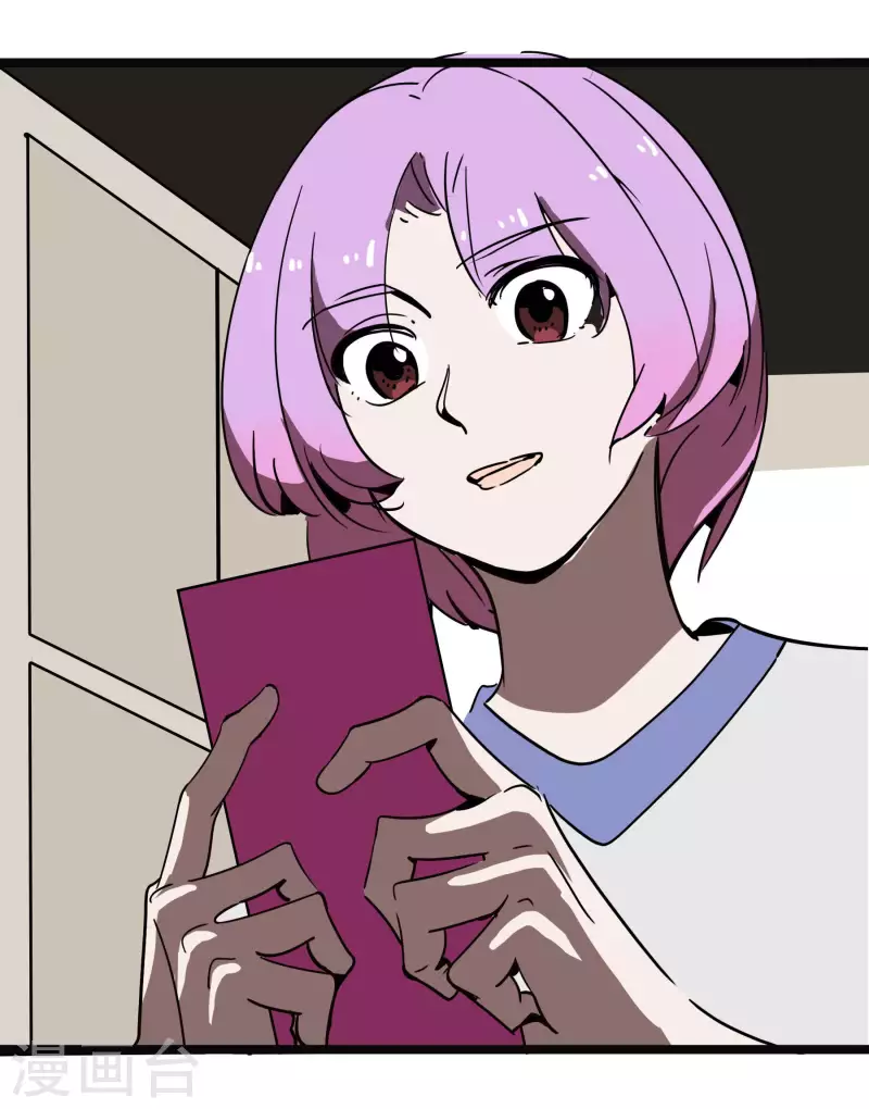 第65话 真心为你-第65话