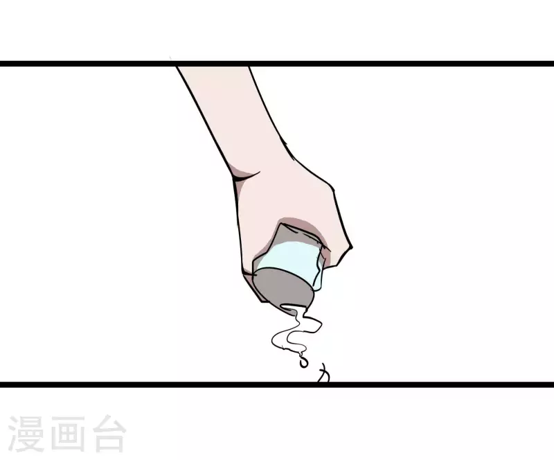 第67话 走着瞧！-第67话