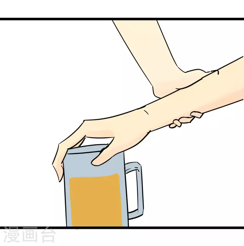 第75话 心事重重-第75话