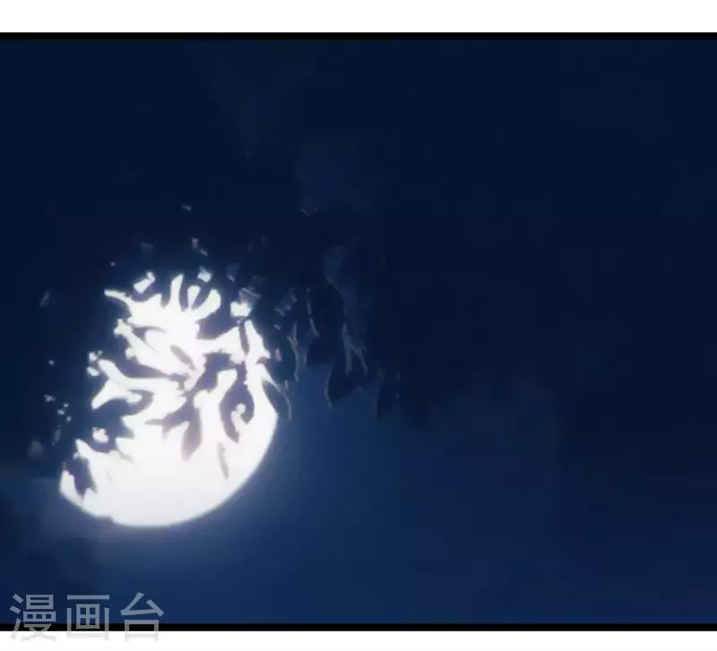 第75话 心事重重-第75话