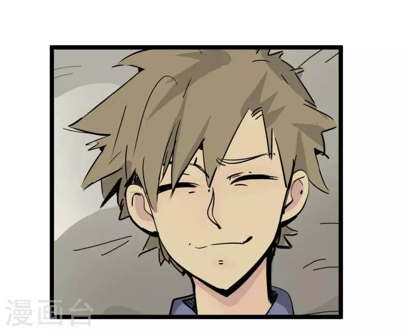 第77话 公关1-第77话