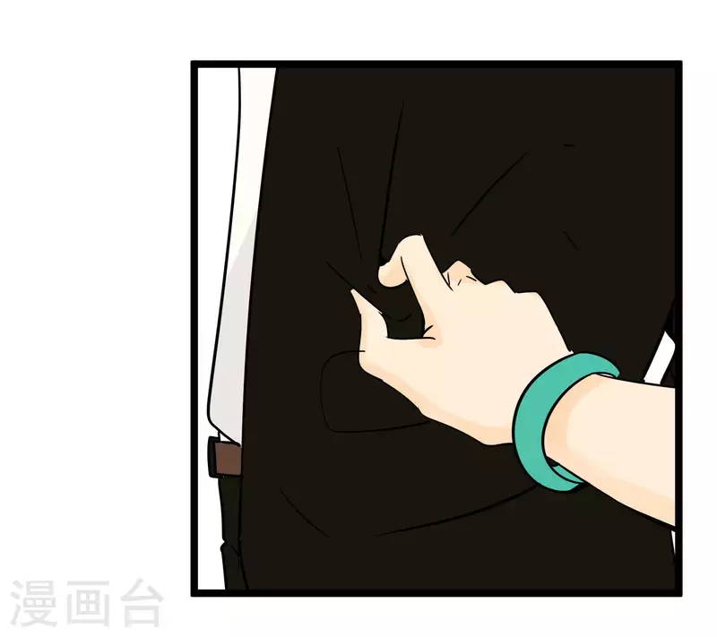 第79话 来自父母的关怀-第79话