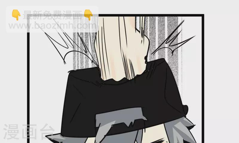 第83话 吹牛不上税？！(1/2)-第83话