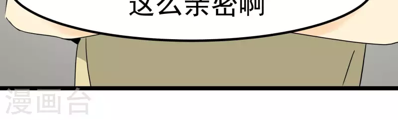 第85话 大人物(1/2)-第85话