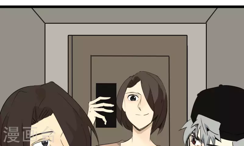 第85话 大人物(1/2)-第85话