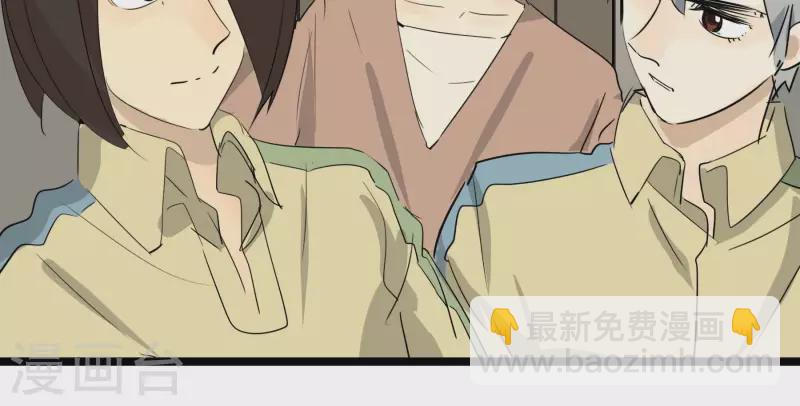 第85话 大人物(1/2)-第85话