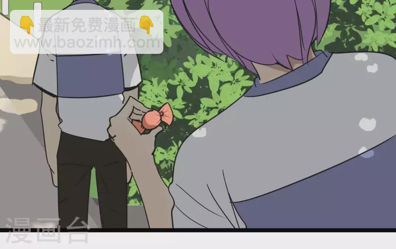 第87话 目标-冠军(1/2)-第87话