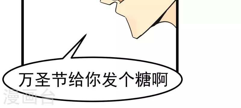 第87话 目标-冠军(1/2)-第87话