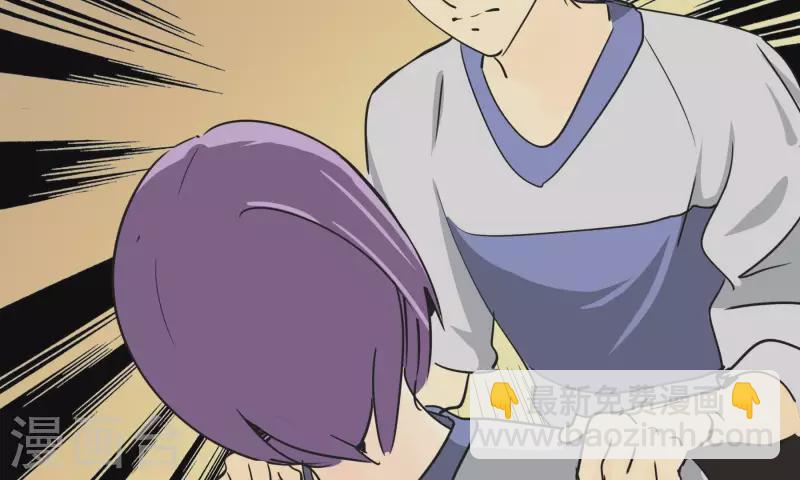 第87话 目标-冠军(1/2)-第87话