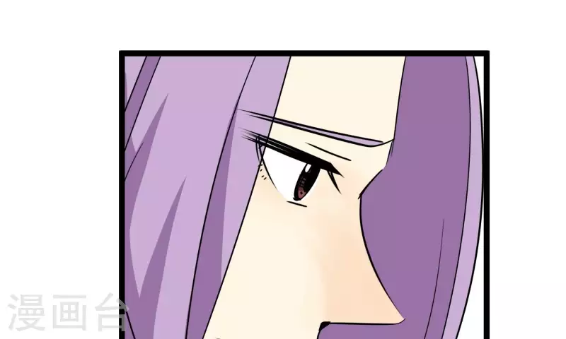 第87话 目标-冠军(1/2)-第87话