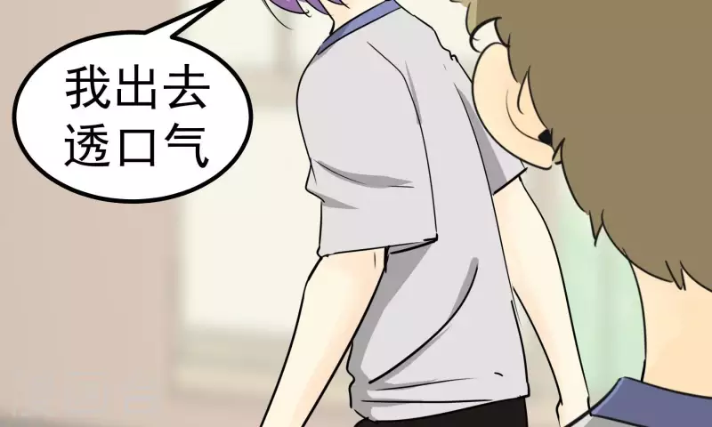 第87话 目标-冠军(1/2)-第87话