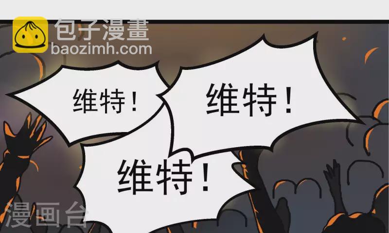 第89话 绽放(1/2)-第89话