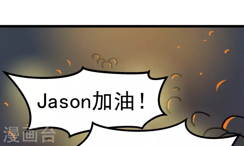 第89话 绽放(1/2)-第89话