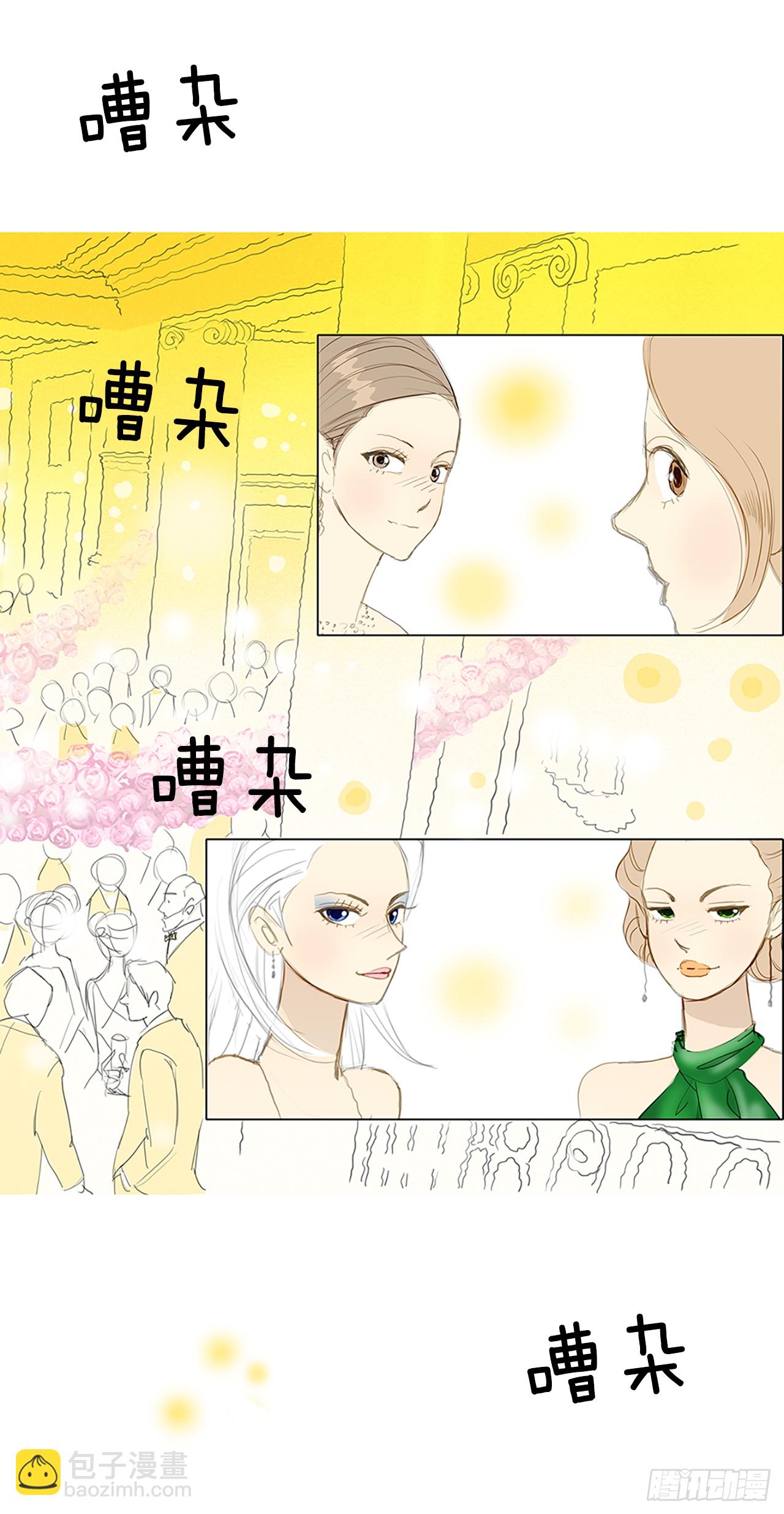 音乐会的骚乱1-第15话