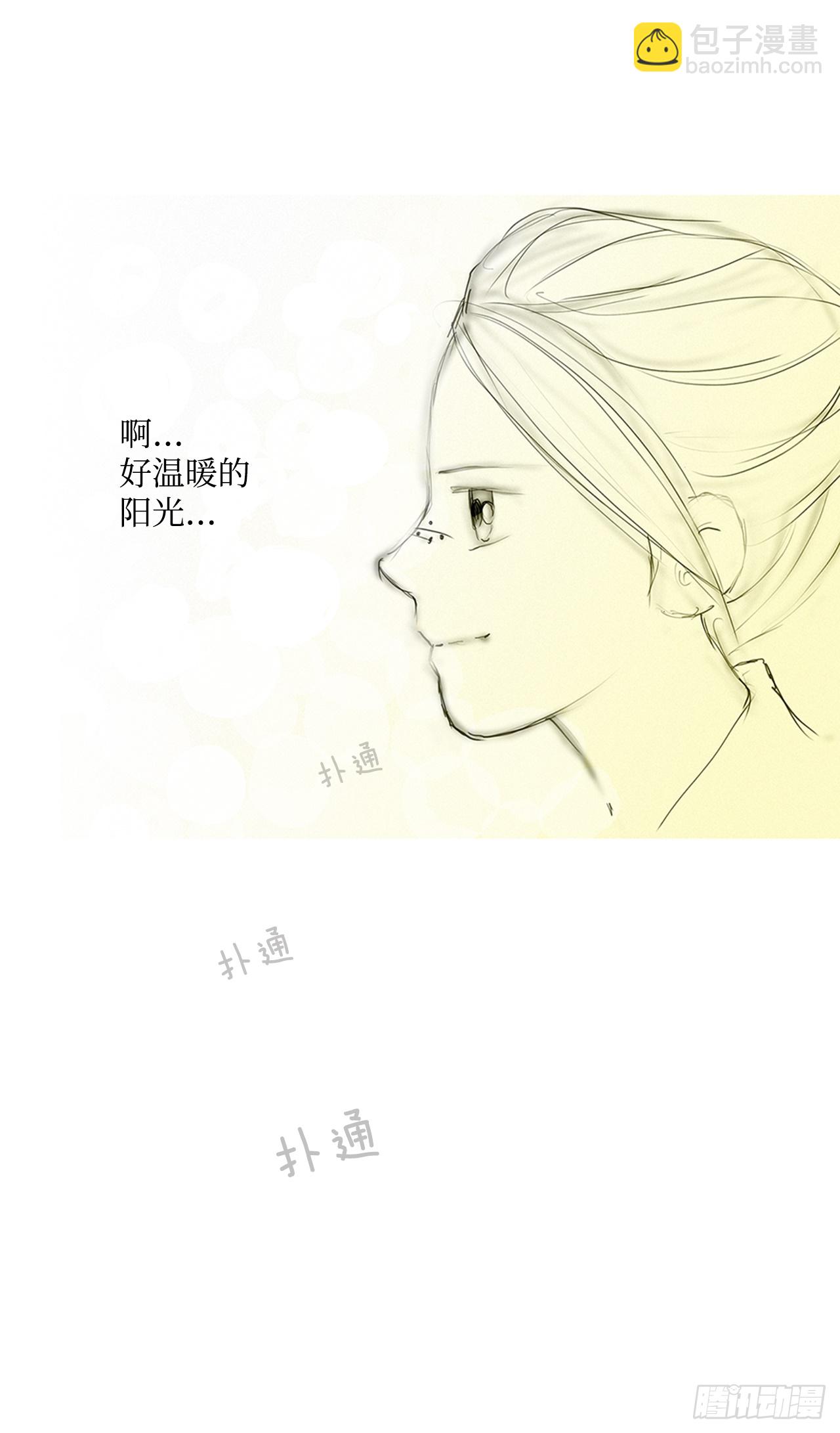 罗马1-第19话