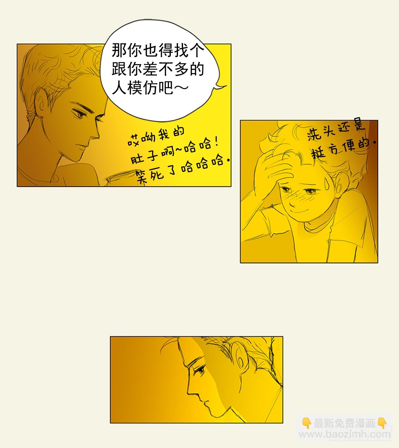 再会1-第23话