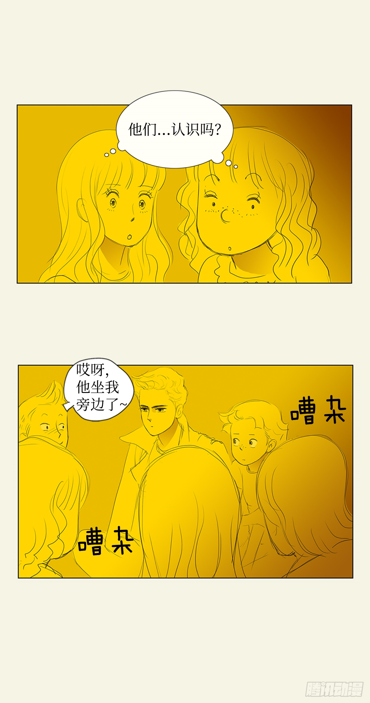再会1-第23话