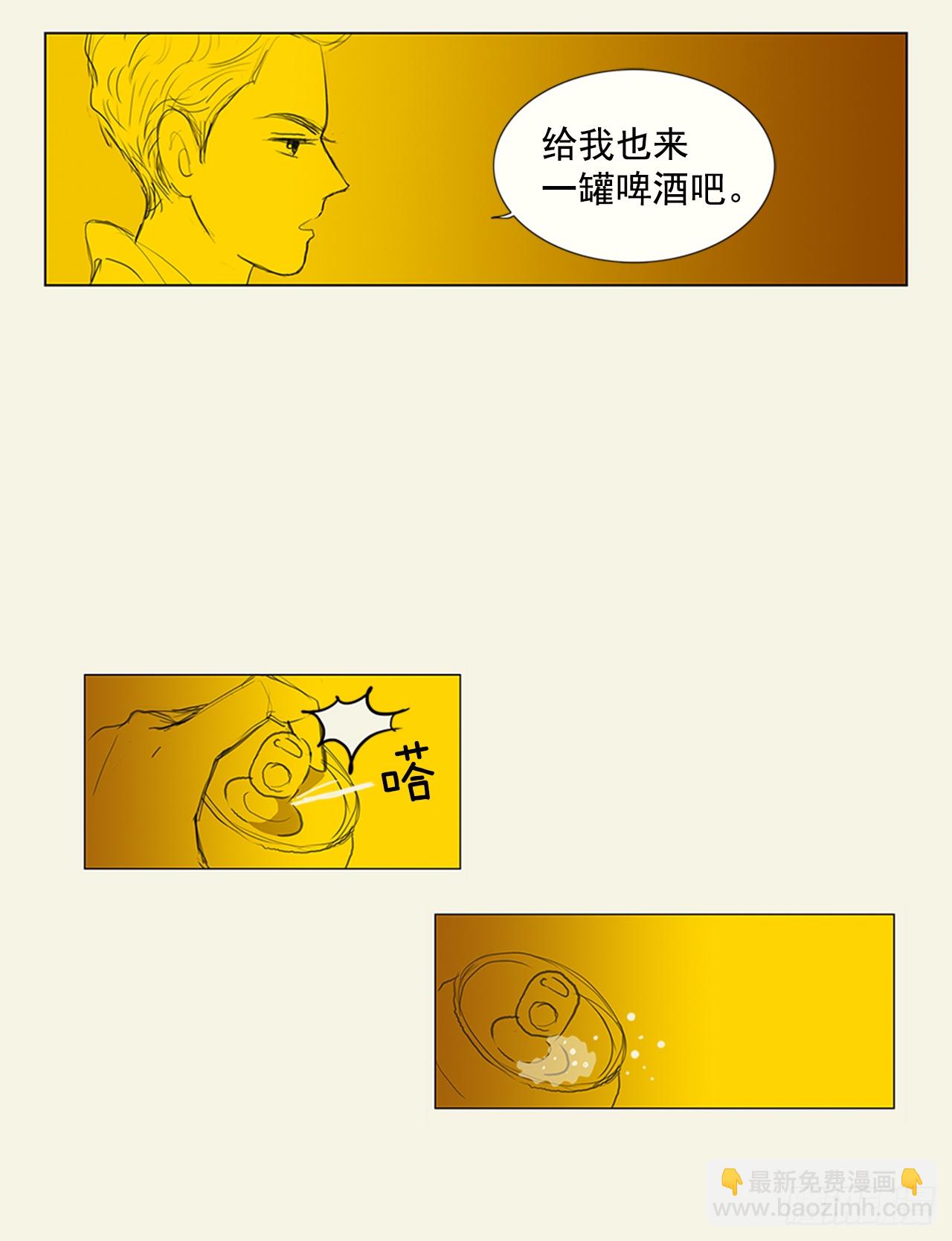 再会1-第23话