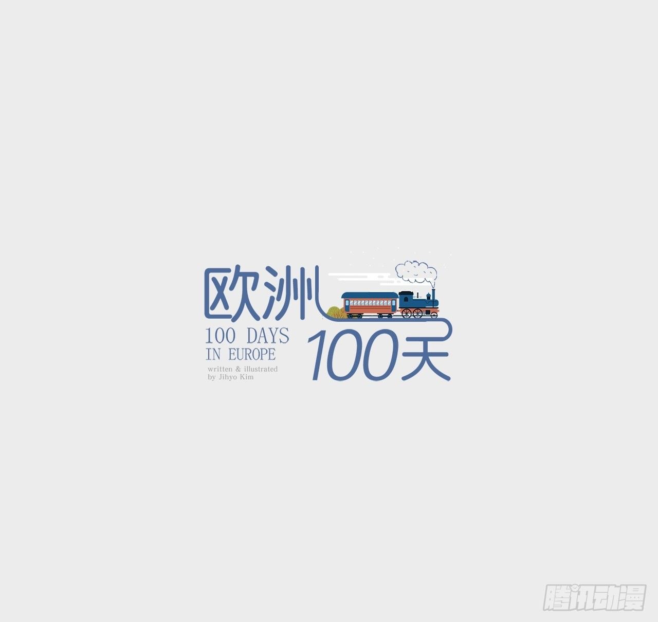 心意1-第41话