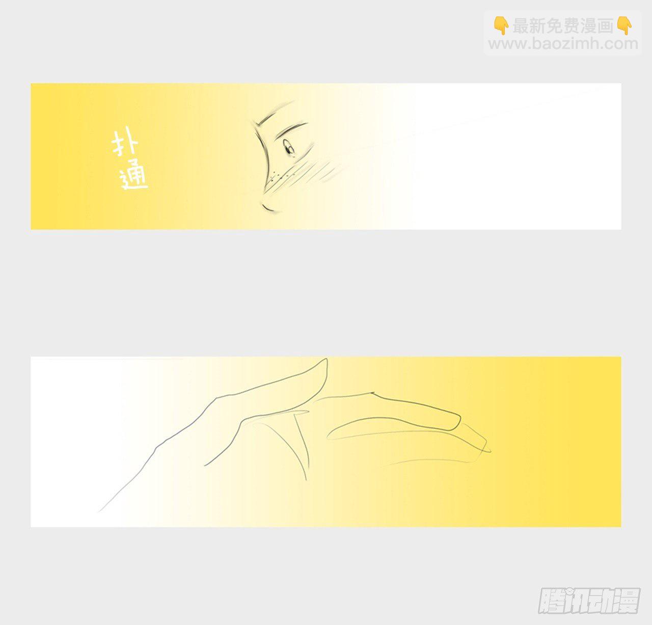 心意1-第41话