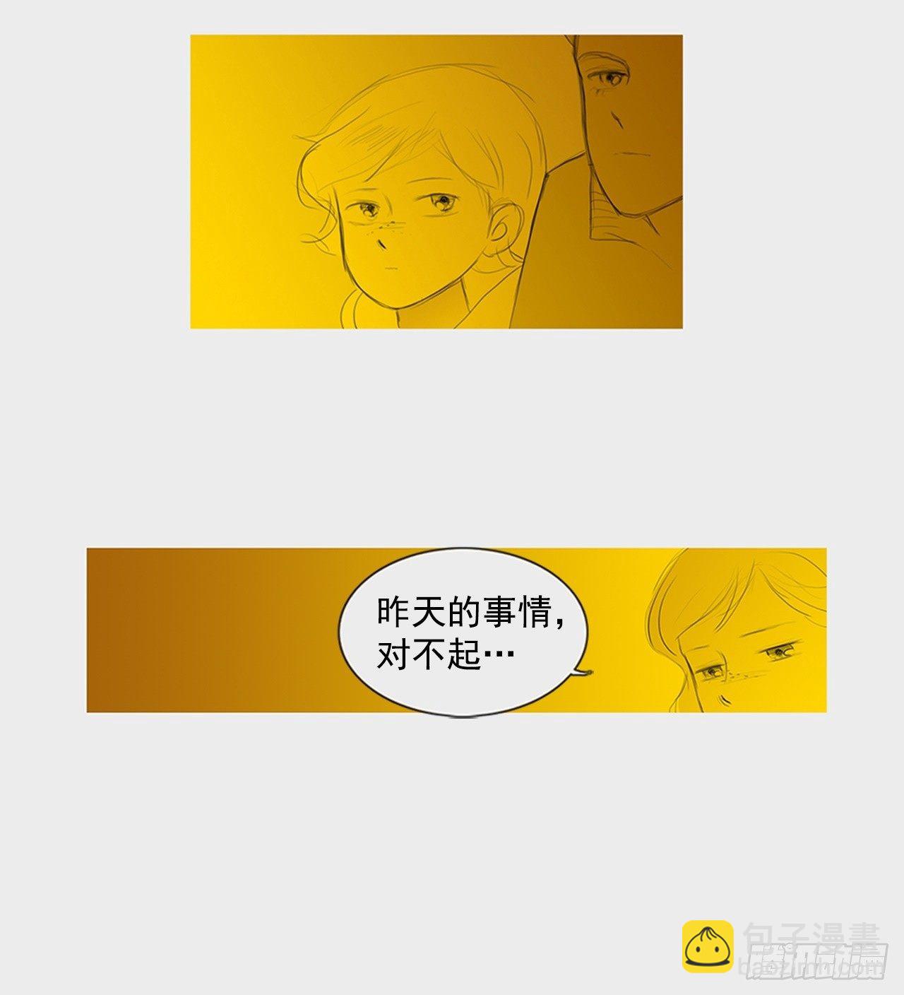 心意1-第41话