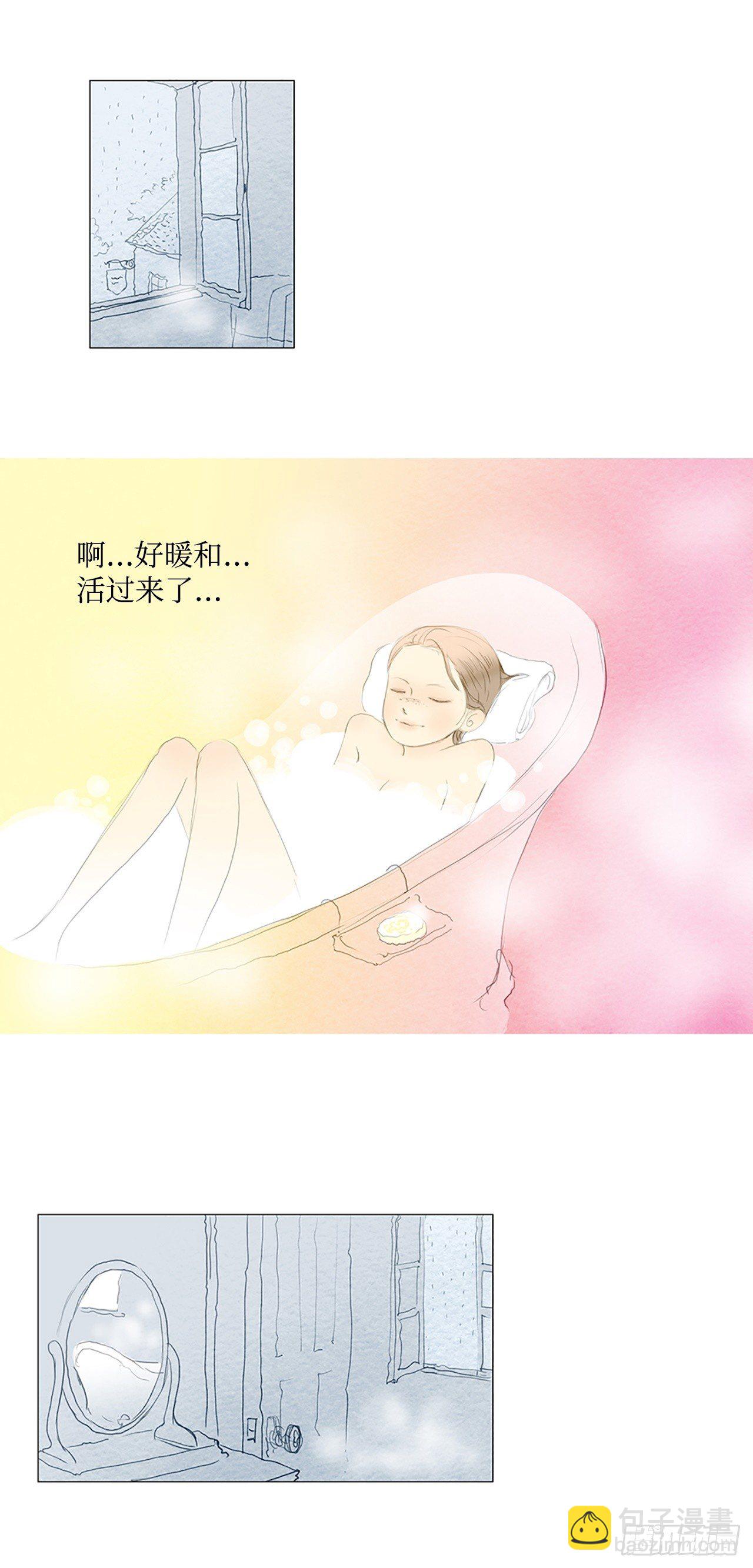 转折点2-第45话