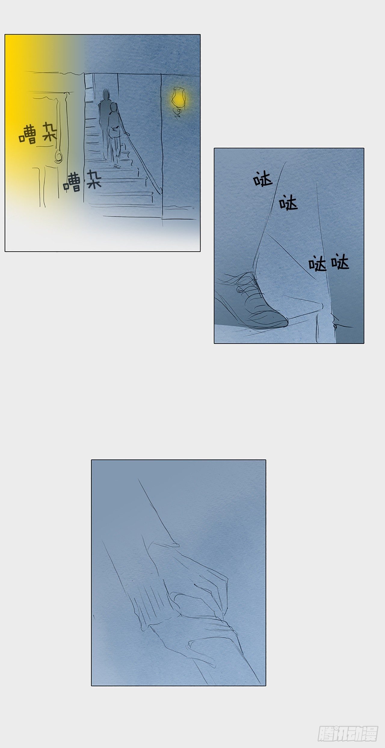 转折点4-第47话