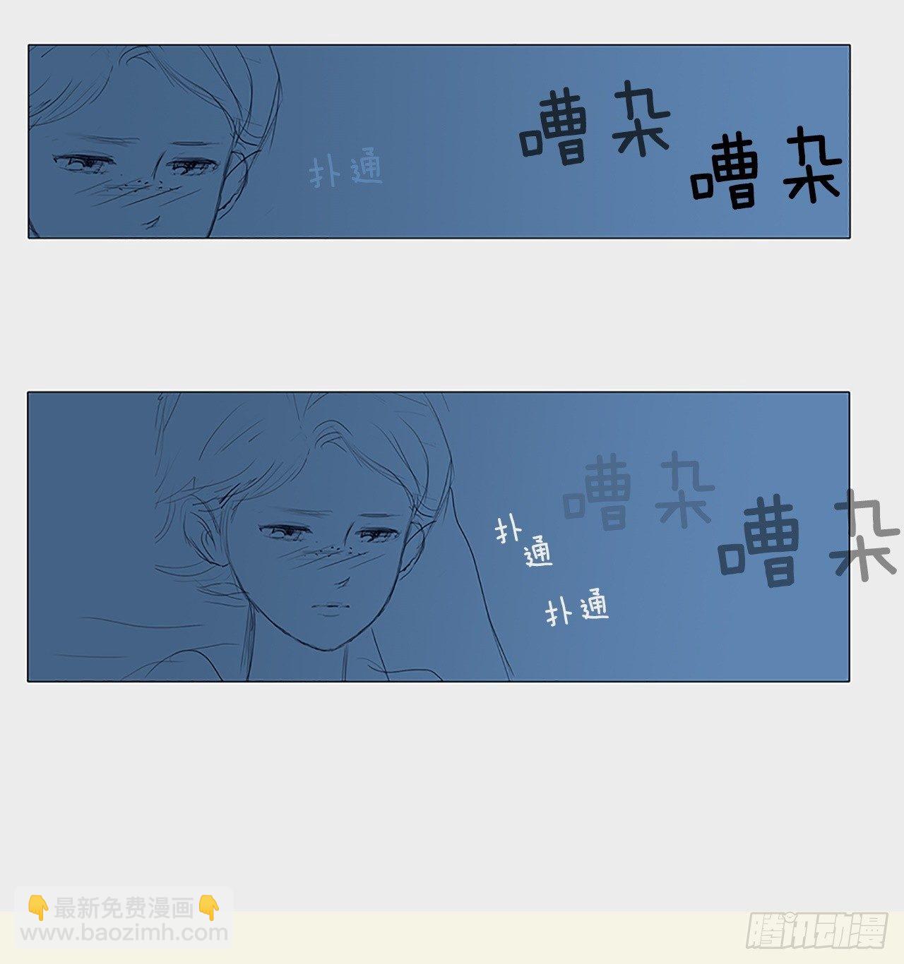 转折点4-第47话