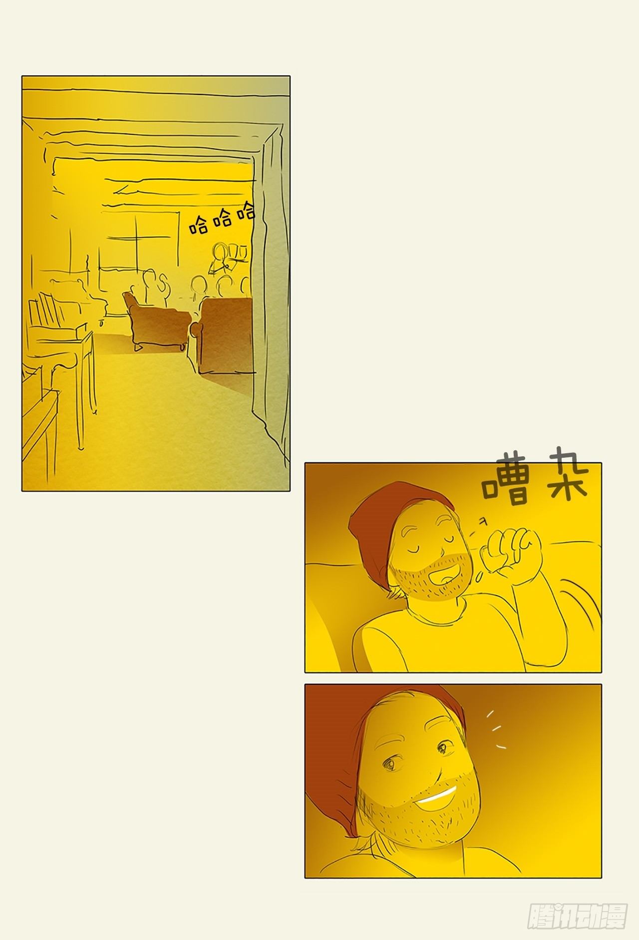 转折点4-第47话