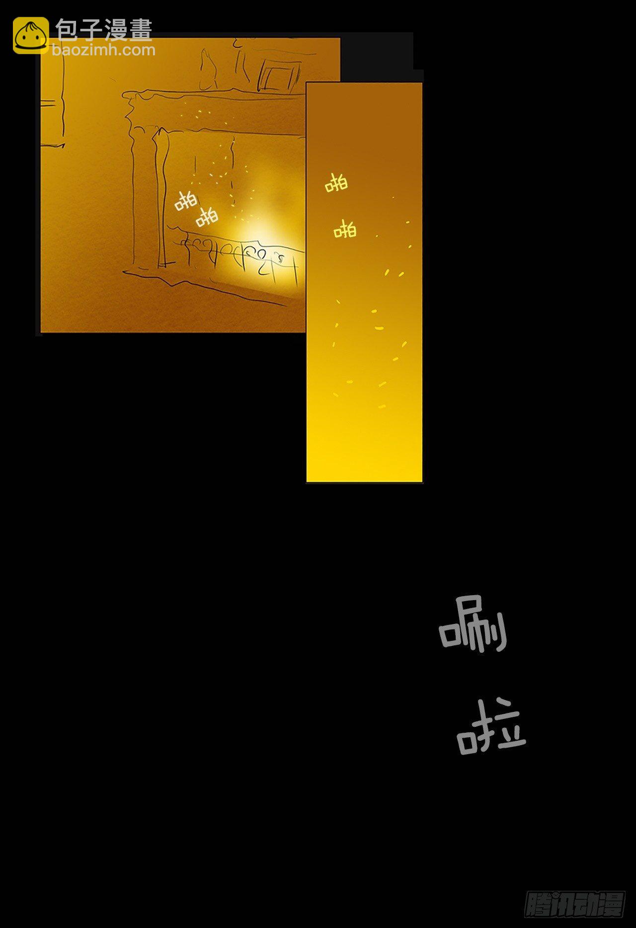 转折点4-第47话