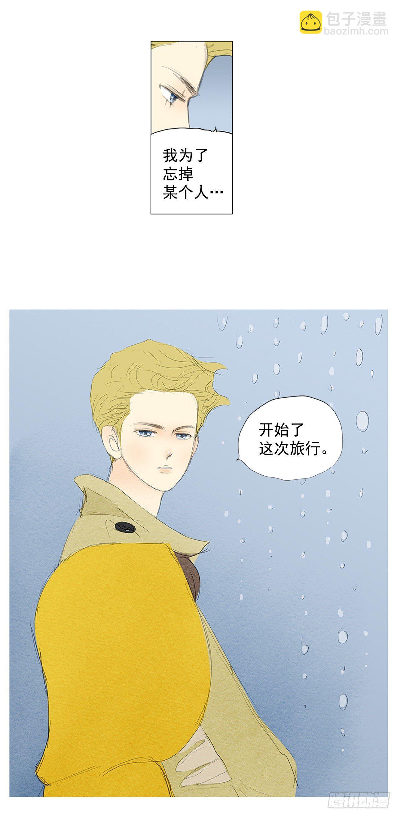 转折点4-第47话