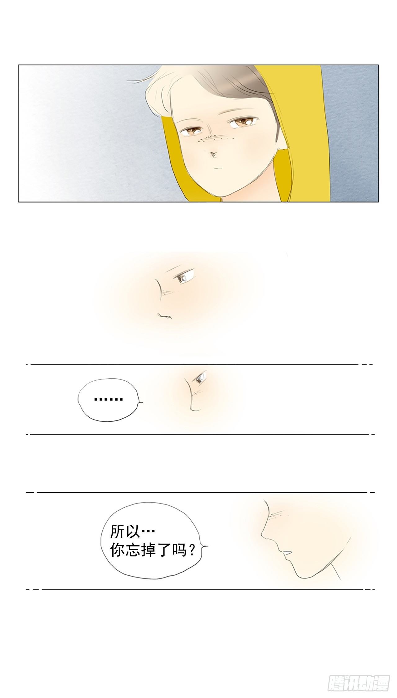 转折点4-第47话