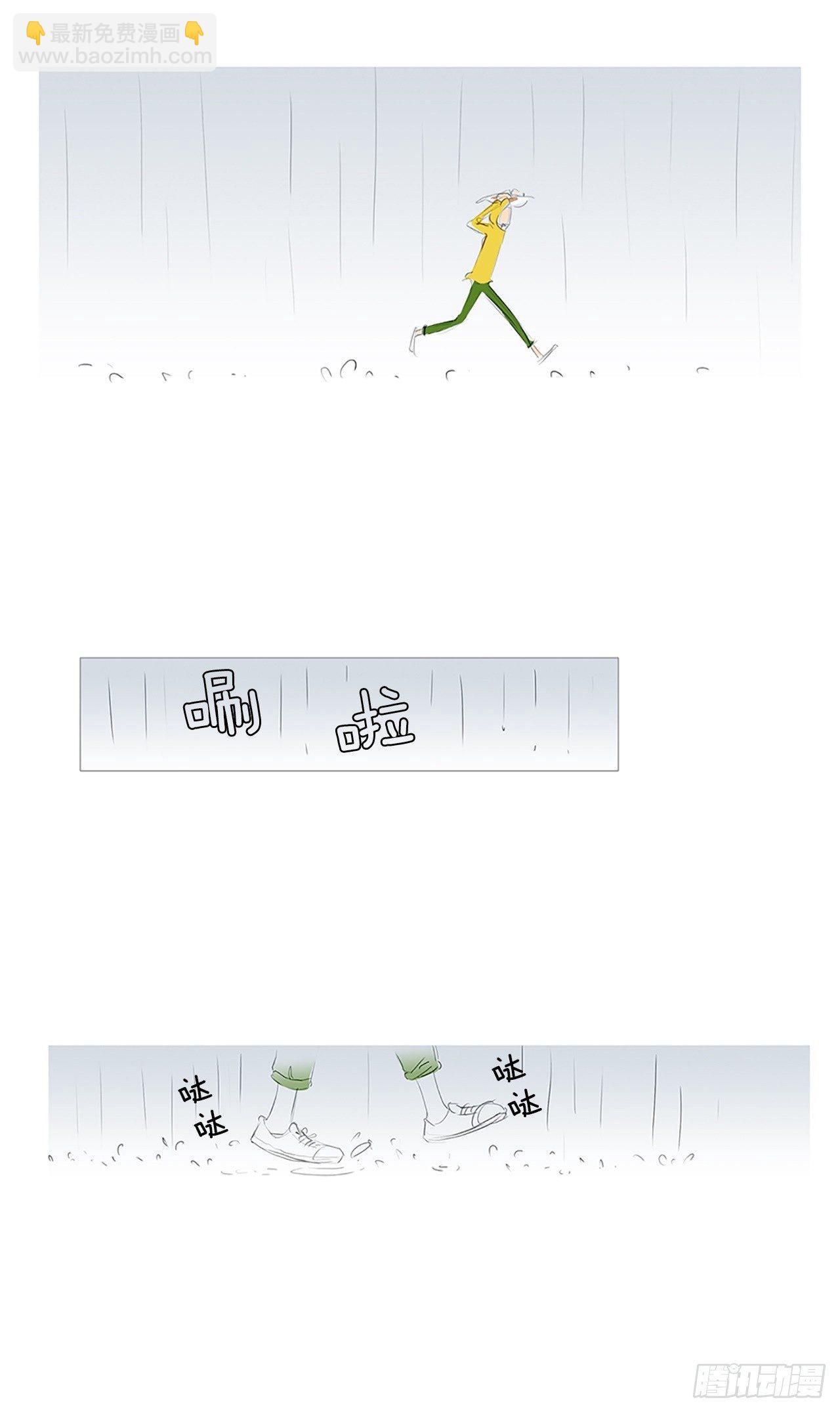 转折点4-第47话