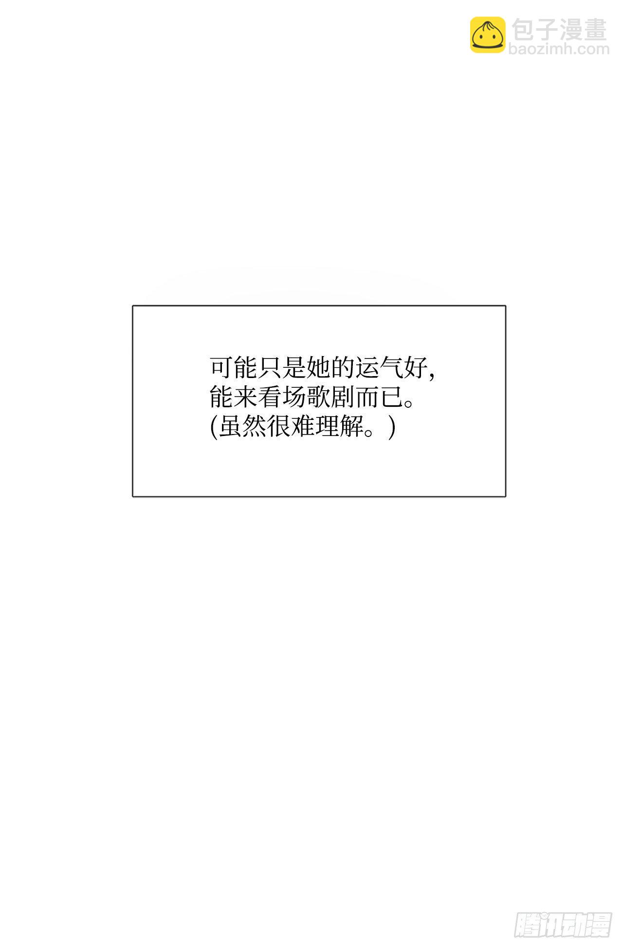 转折点6-第49话