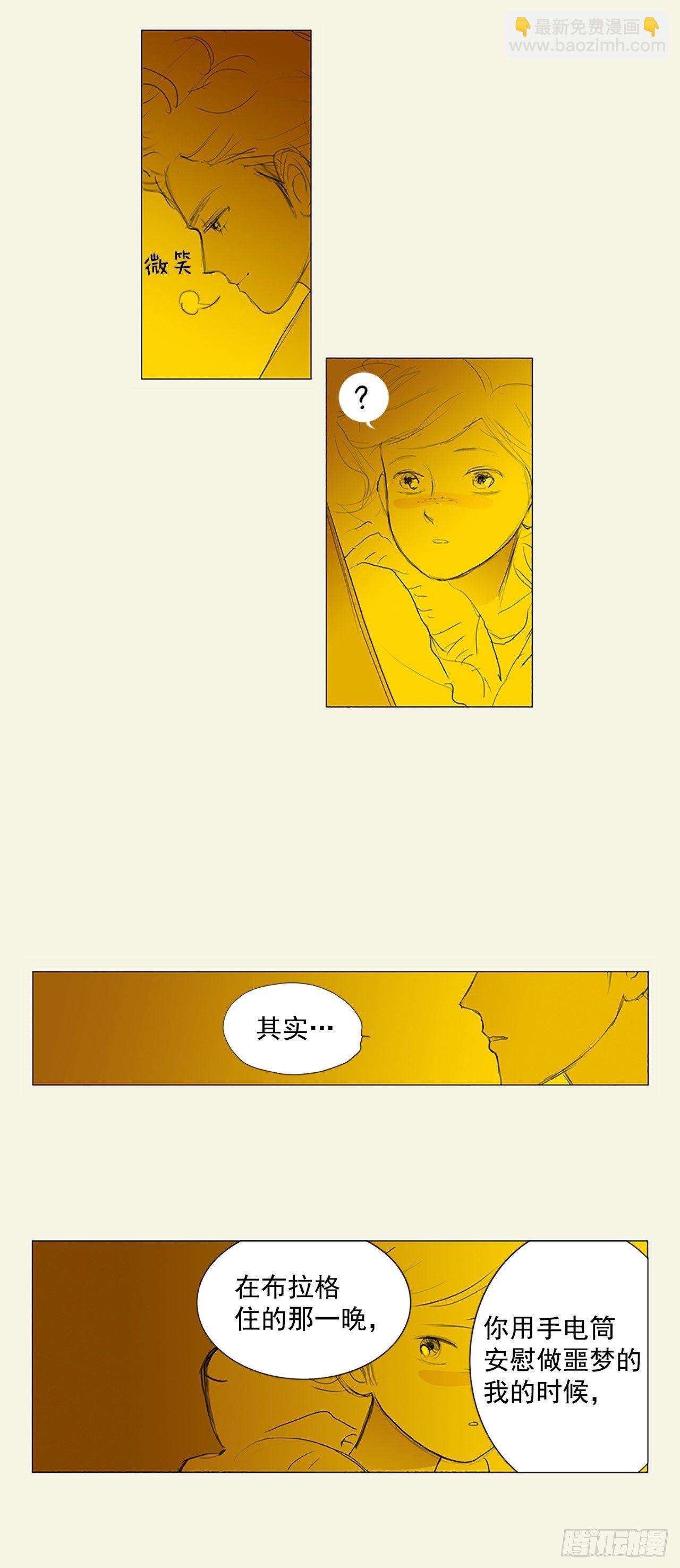 转折点6-第49话