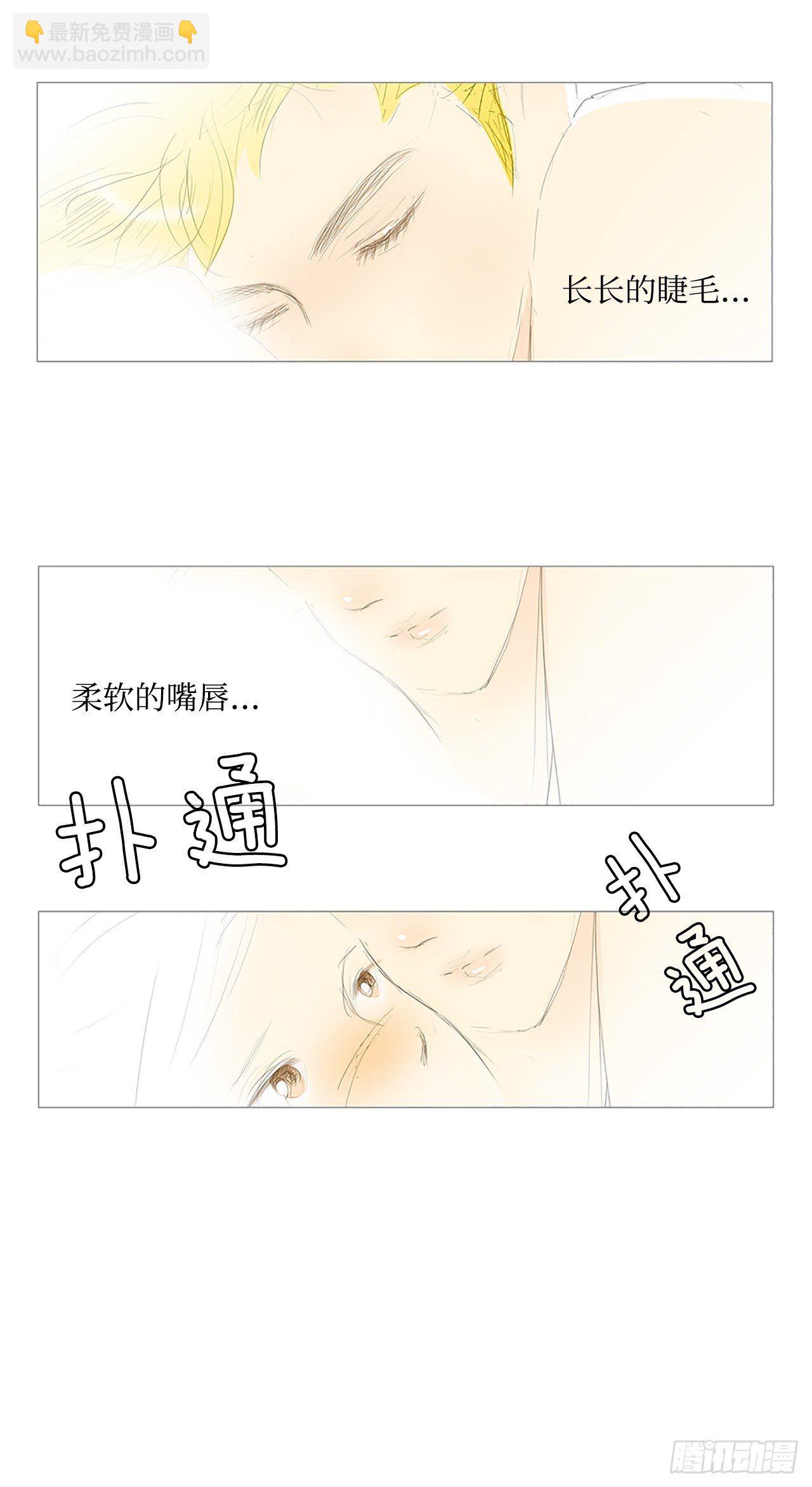 转折点8-第51话