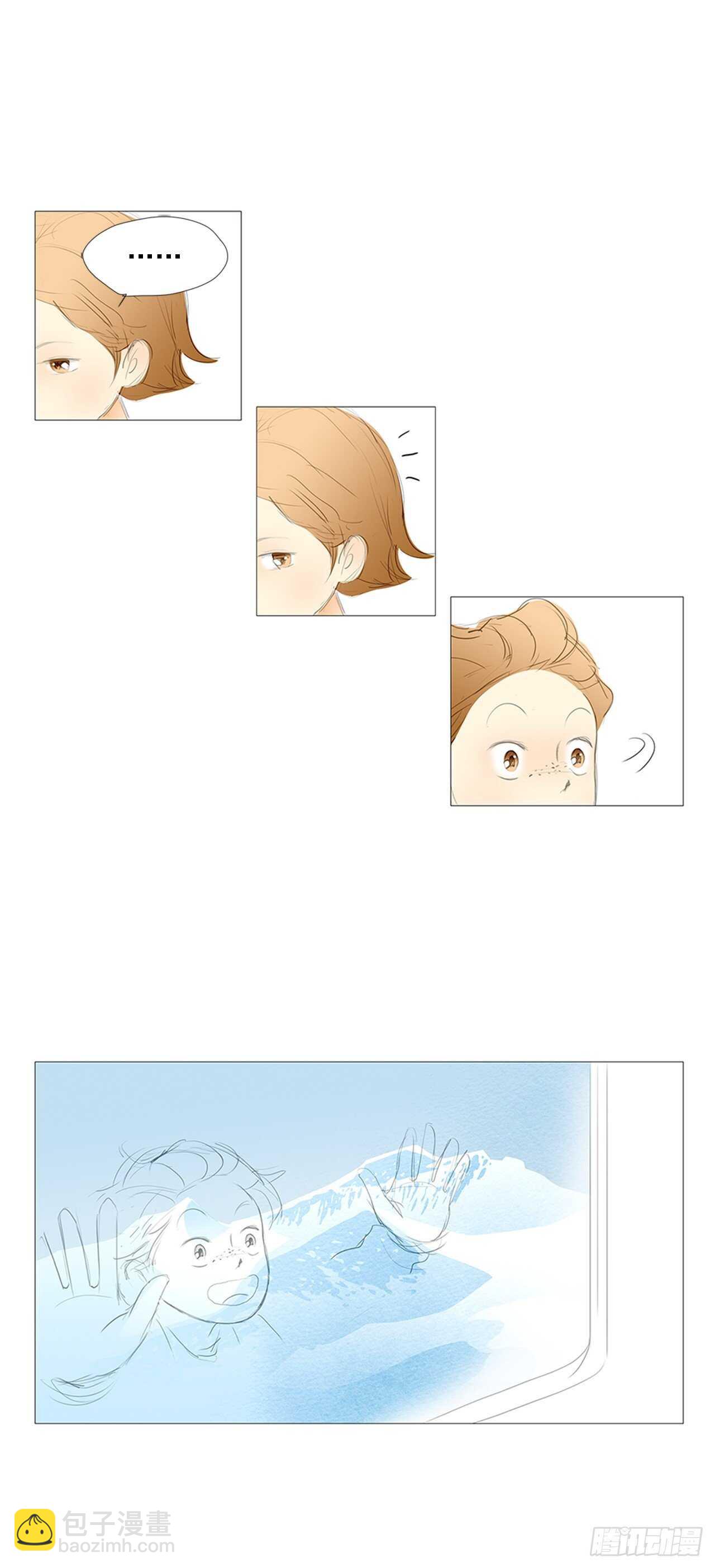旅途的尾声2-第59话